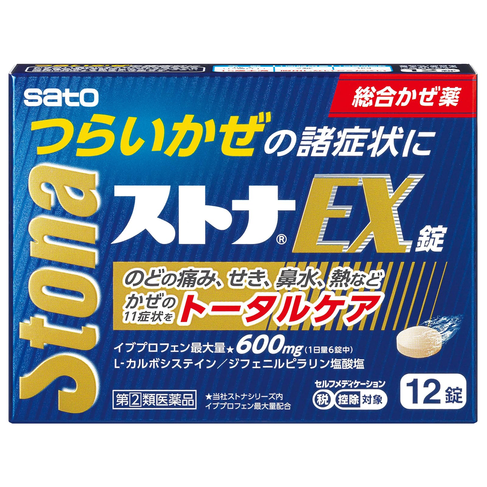 TOANEXさん専用 Amazon | 【指定第2類医薬品】ストナEX錠 12錠 | 佐藤製薬 | 痛み止め